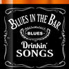 Johnny Otis Blues in the Bar - Blues Drinkin` Songs