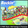 Pee Wee King Rockin` Tennessee (50S Rock n` Roll Homage to Tennesse)
