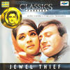 Lata Mangeshkar Rula Ke Gaya (From "Jewel Thief") - Single