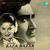Asha Bhosle Kala Bazar (Original Motion Picture Soundtrack)