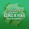 Nuage SUPER EUROBEAT presents EURO X`mas Special COLLECTION VOL.2
