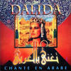 Dalida Dalida Sings in Arabic