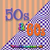 The Platters 50s & 60s, Vol. 4 (Re-Recorded Version)