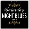 Miles Davis Saturday Night Blues, Vol. 7 (Rare Recordings)