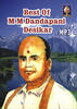 M M Dandapani Desikar Best of M M Dandapani Desikar