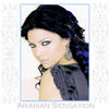 Najwa Karam Arabian Sensation