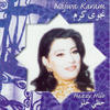 Najwa Karam Hazzy Hilo