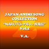 Kawada Mami Japan Animesong Collection Special "NARUTO -Shippuuden-" Vol. 2