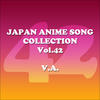 Kawada Mami Japan Animesong Collection, Vol. 42 (Anison Japan)