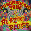Harvey Mandel Psychedelic Soul & Blazin` Blues