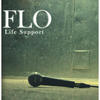 Flo Life Support