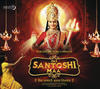 Lata Mangeshkar Jai Santoshi Maa (Original Motion Picture Soundtrack)