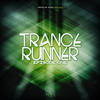 Pandora Trance Runner - Episode One