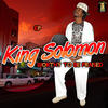 Solomon King Worthy to Be Praised - EP