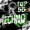 Westwood Bros Techno Top 55