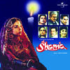 Asha Bhosle Shama (Original Soundtrack)