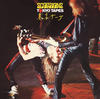 Scorpions Tokyo Tapes (Live)