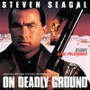 Basil Poledouris On Deadly Ground (Original Motion Picture Soundtrack)