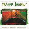 James Brown Traffic Jammin` - Ulitmate Driving Collection