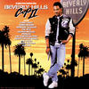 James Ingram Beverly Hills Cop II (The Motion Picture Soundtrack Album)