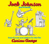 Jack Johnson Jack Johnson and Friends: Sing-A-Longs and Lullabies For the Film Curious George