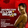 Various Artists Moscow Club Beats