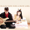 Black Tape For A Blue Girl Tenderotics (Remixes and Reprocessing)