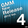 Various Artists Gmm New Release 2012, Vol. 4