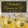 Glenn Gould Pachebel`s Canon in D: Beautiful Wedding Music