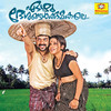 Vaikkom Vijayalakshmi Ezhu Deshangalkumagale (Original Motion Picture Soundtrack) - Single