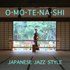Benevento/Russo Duo Omotenashi - Japanese Jazz Style