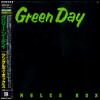 Green day Singles Box: Longview [CD 1]