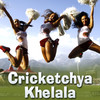 Ramesh Jadhav Cricketchya Khelala - Single