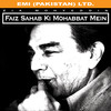 Zia Mohyeddin Faiz Sahab Ki Mohabbat Mein