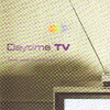 Various Artists Daytime TV