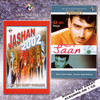 Various Artists Jashan 2002 / Meri Jaan