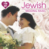 Various Artists Jewish Wedding Music