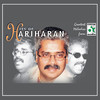 Hariharan Hits of Hariharan