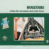 Various Artists Bouzouki (instrumentals)