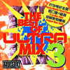 Dj Simon The Best Of Ultra Mix 3