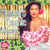 Maile Serenaders Hawaii`s Favorite Music Vol. II - Instrumentals