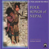 Various Artists Folk Songs of Nepal