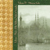 Lalezar Music of the Sultans, Sufis & Seraglio, Vol. 4: Ottoman Suite