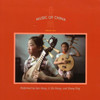 Zhang Ying Music of China Vol. I