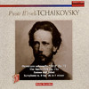 Karl Prisner & Sofia Festival Orchestra Tchaikovsky: 1812 Overture, The Nutcracker Suite, Romeo and Juliet & Symphony No. 4