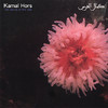 Kamal Hors The Dance of the Lute