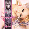 Noelia My Everything - Single