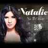Natalie Ya Te Olvidé - Single