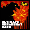 Aquasky Vs. Masterblaster Ultimate Breakbeat Bass