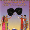 Various Artists Holding Up Half the Sky : Voices of Asian Women